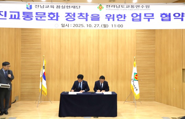 0bf9b15e65de6b8b78817488a66a4754_1761796