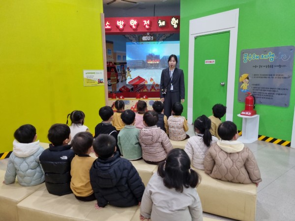 567013d43838a84053eca2de0dcace8a_1762826