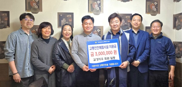 90417adcc1acd4b88ee0c86b0cbe9d7a_1765761