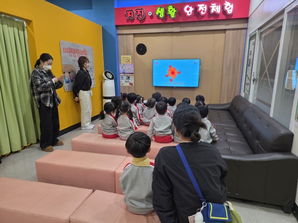 033dc6822bc92d105084dbb7348953fe_1774588