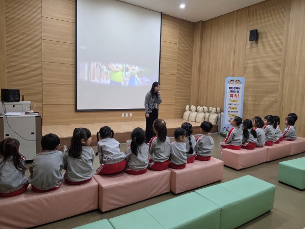 033dc6822bc92d105084dbb7348953fe_1774588